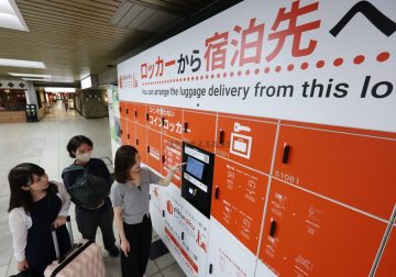 駅からホテルに配送＝大阪でサービス先行