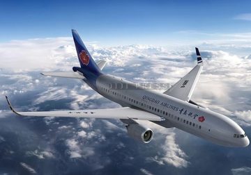 青島空港、山東省初の静岡直行便開設