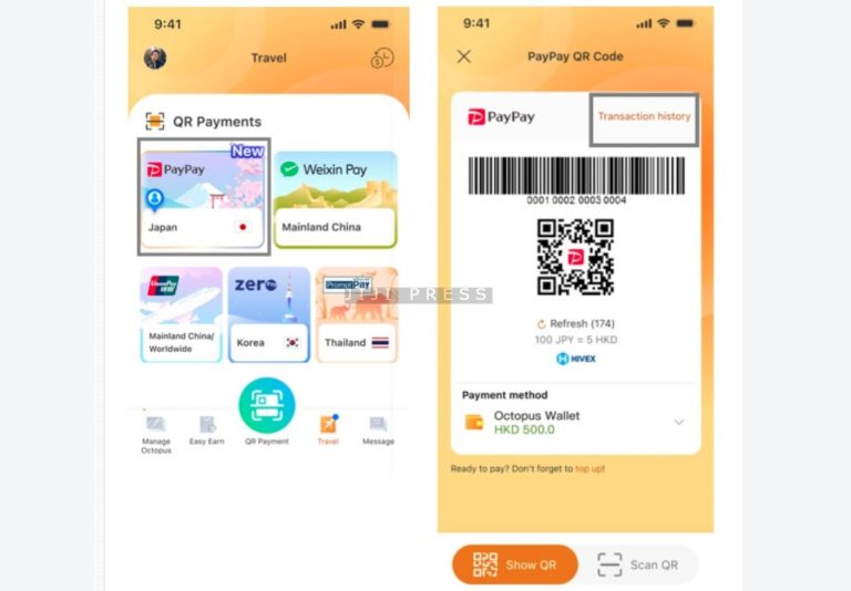 ＩＣカード「オクトパス」、日本で利用可能に＝ＰａｙＰａｙと連携